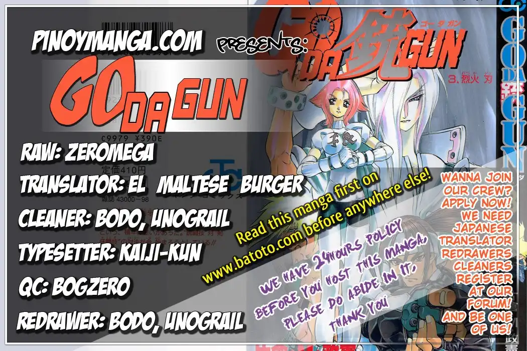 Go Da Gun Chapter 11 1